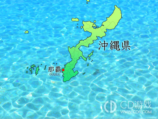 冲绳奴隶岛v1.0版