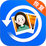 照片恢复宝app