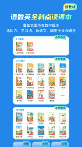 纳米盒app