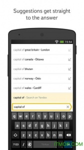 Yandex俄罗斯搜索引擎