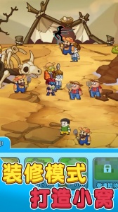 别惹农夫不用实名版