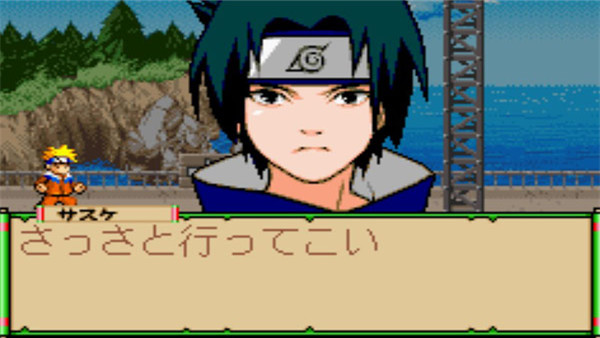 火影忍者最强忍者大结集