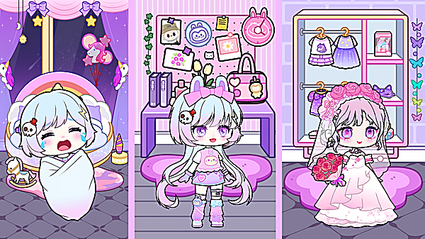 少女养成日记