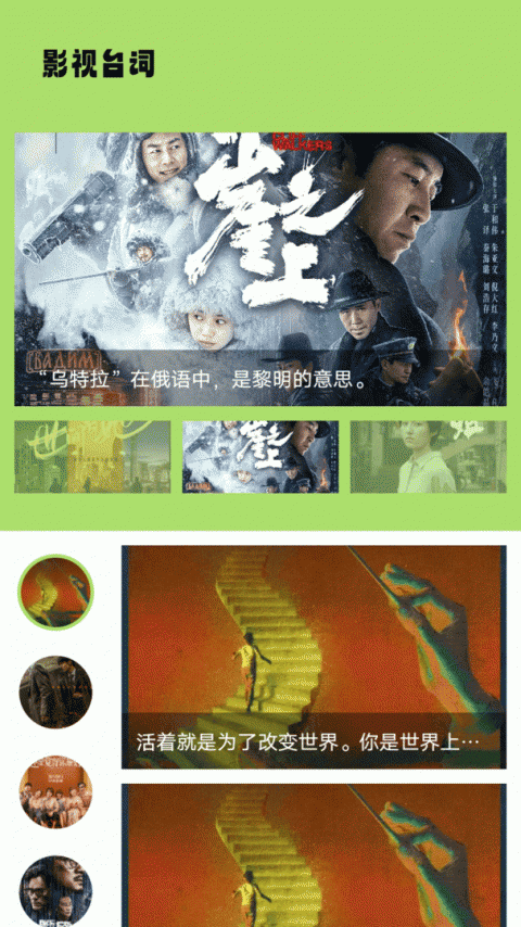 多多TV