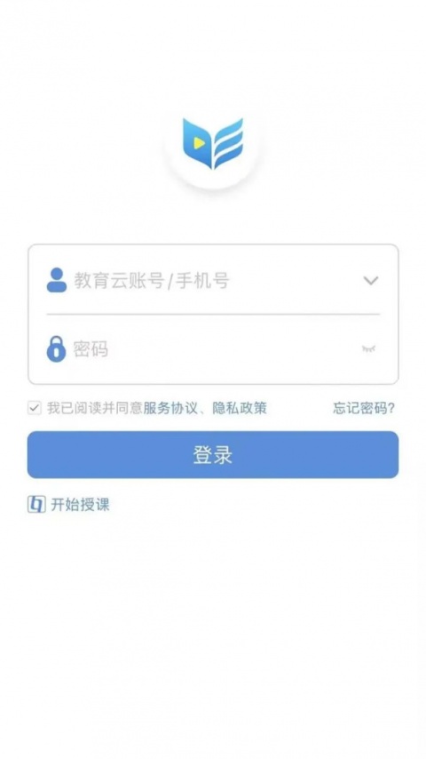 扬州智慧学堂
