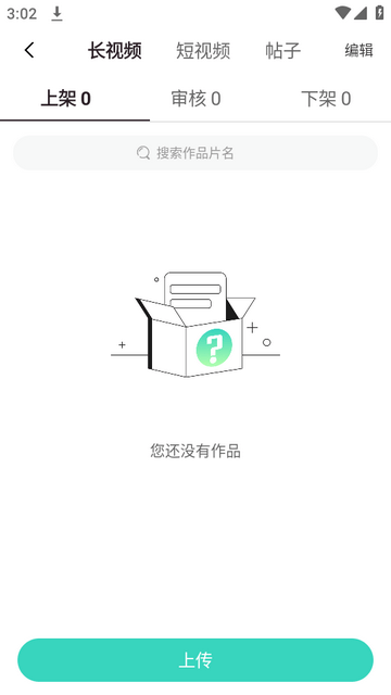 g视频