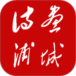 诗画浦城app官方版