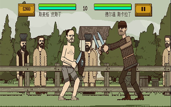 该死的混蛋2九游版