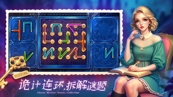 密室逃脱1逃离地牢