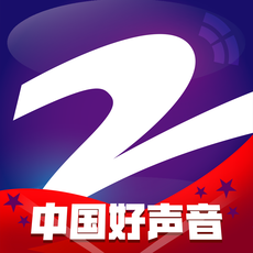 Z视介app(中国蓝TV)