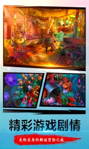 密室逃脱23迷失俱乐部官服