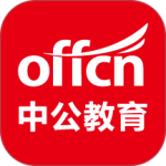 中公教育官方版
