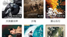 《蕾丝视频》免费在线观看入口分享