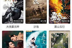 《蕾丝视频》免费在线观看入口分享