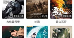 《蕾丝视频》免费在线观看入口分享