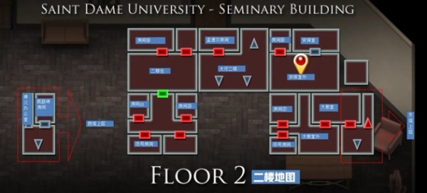 《传播欲望》全流程通关攻略