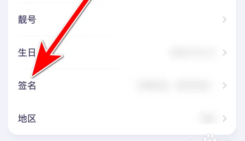 氧气语音最新版