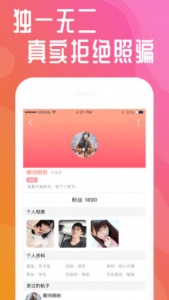 快猫视频免费入口