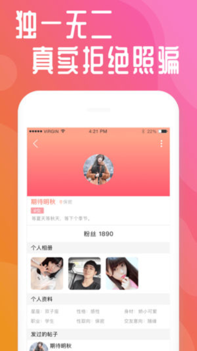 快猫视频免费入口