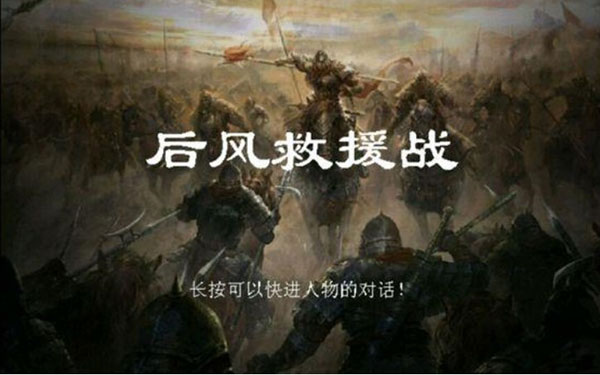 归离九阙官方版