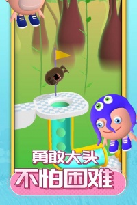 唱跳大头免广告版