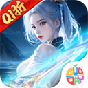 希望消不灭九游版