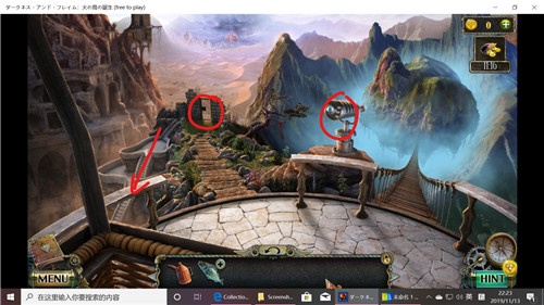 《密室逃脱17守护公寓》完整版图文攻略