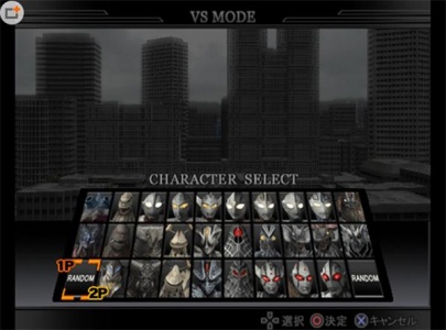 奥特曼格斗进化4剧场版