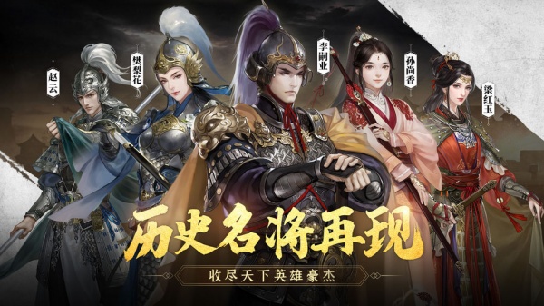 江山烽火连城