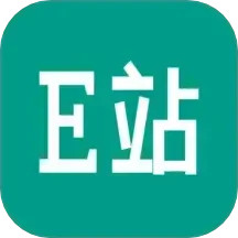 e站