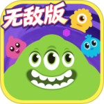 球球大作战无限变大版