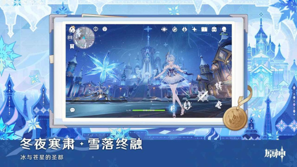 元神无限氪金