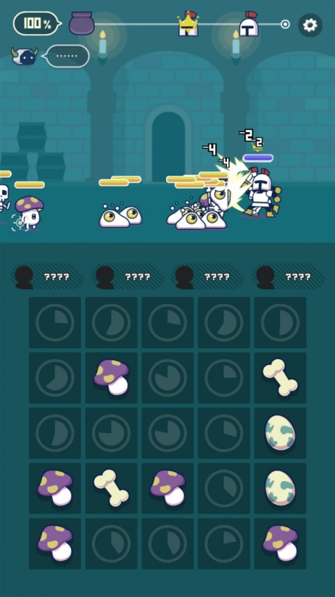 魔法融合厨房