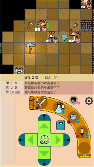 嗷嗷的冒险