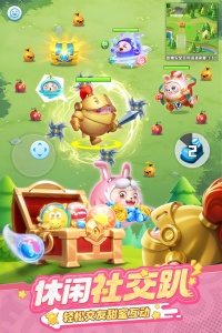 球球英雄九游版