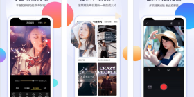 视频图片拼接软件