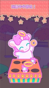 小偷独角兽无限宝石版