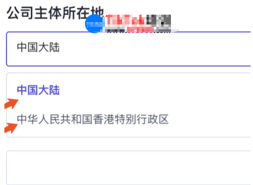 tiktok解除封锁版