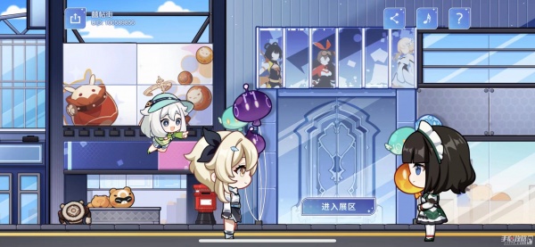 《原神》2023盛夏游园活动攻略