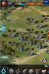 丧尸围城天启版