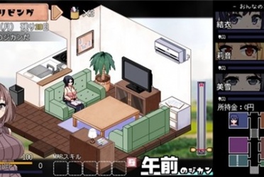 蓝月虫汉化组手游合集