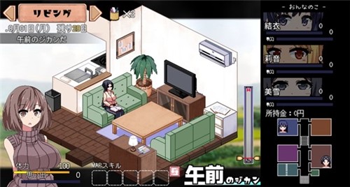 蓝月虫汉化组手游合集