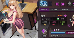 《极乐夜王》简单入门与入坑心得