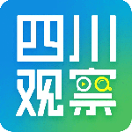 四川观察app