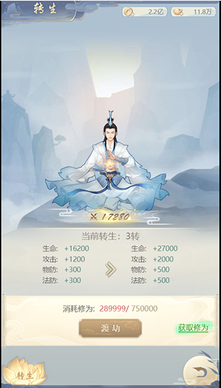 心在萌在