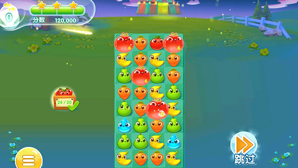 Farm Heroes Saga