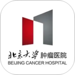 北肿云病历app