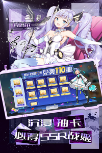 梦幻诸石官方版