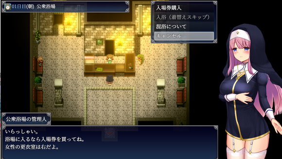 《爱尼西亚与契约纹》全服装全cg全支线达成攻略