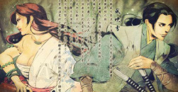 《侠客风云传》女性角色全攻略